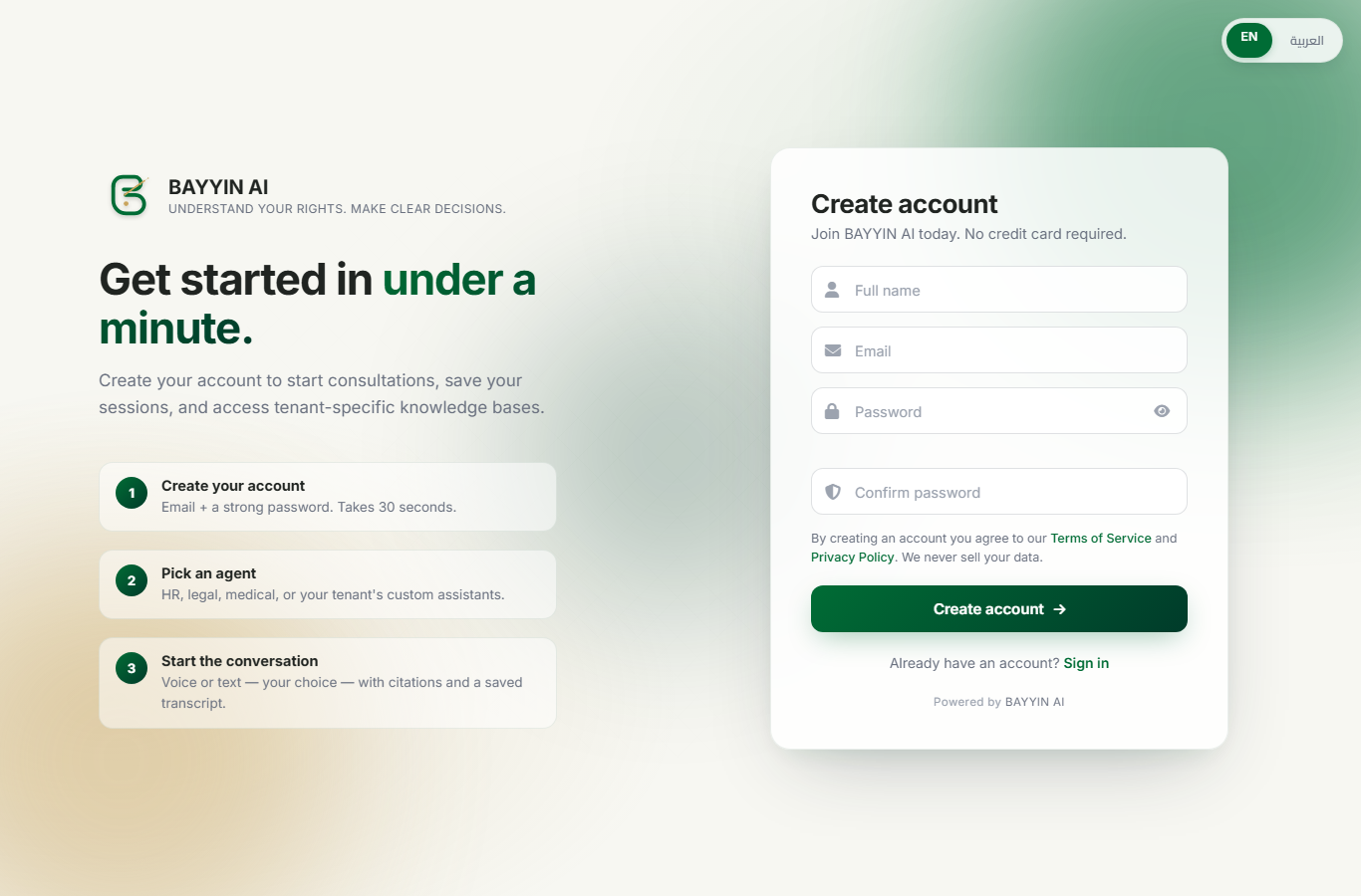 Registration page