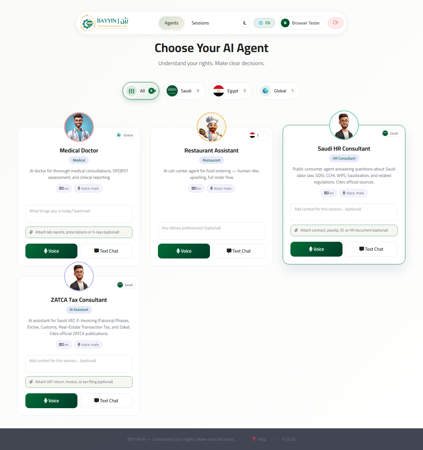 Choose Your AI Agent