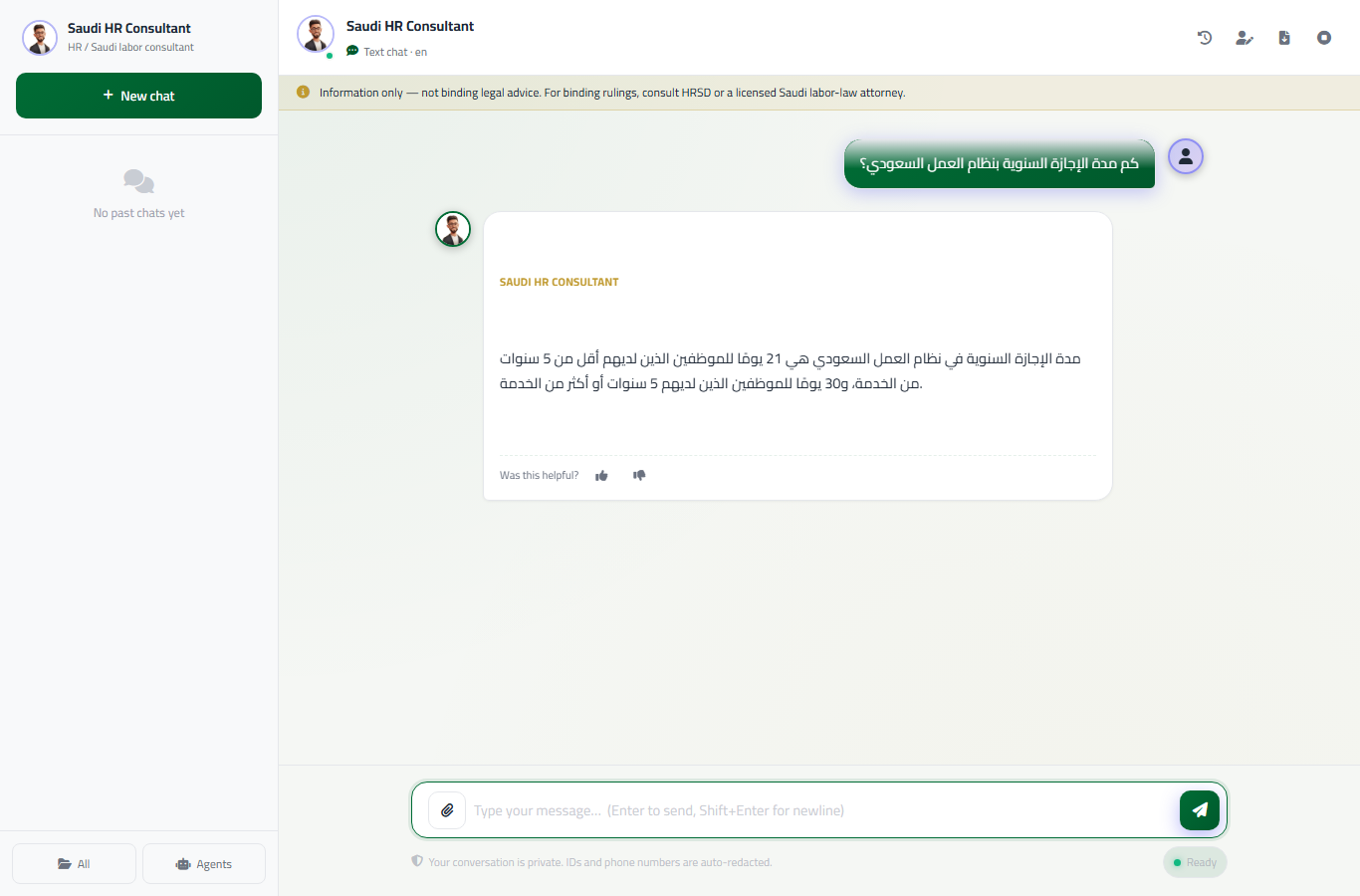 Arabic question — Arabic reply